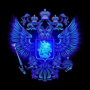 Никита Мичурин