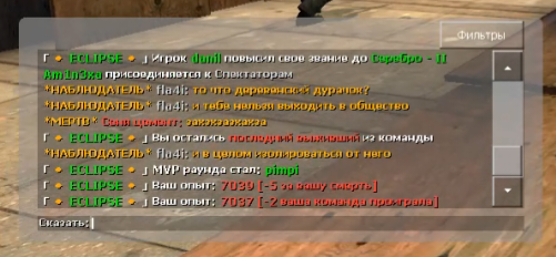 Screenshot_20251217_214915_Gallery