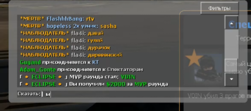 Screenshot_20251217_214937_Gallery