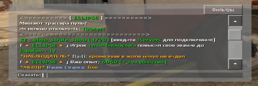 Screenshot_20251217_215154_Gallery