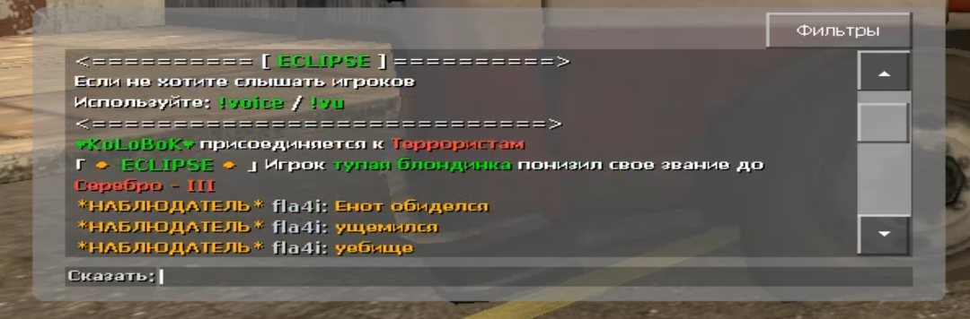 Screenshot_20251217_215202_Gallery