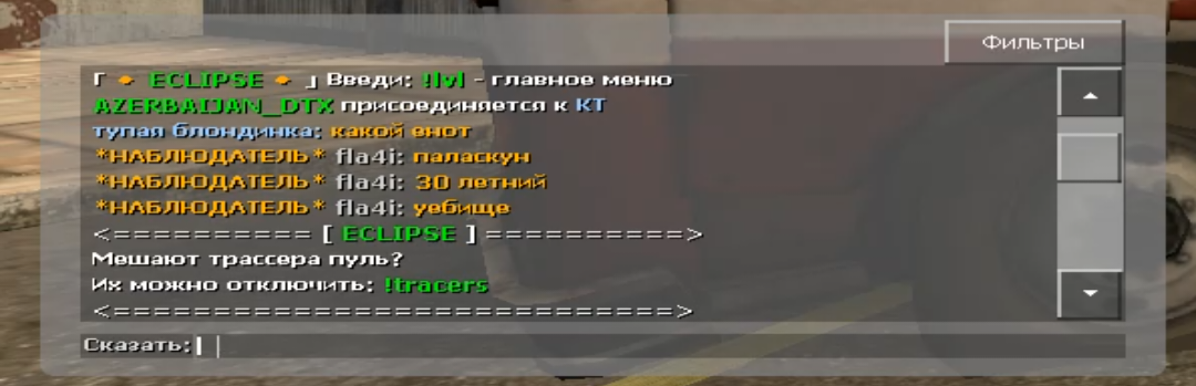 Screenshot_20251217_215208_Gallery