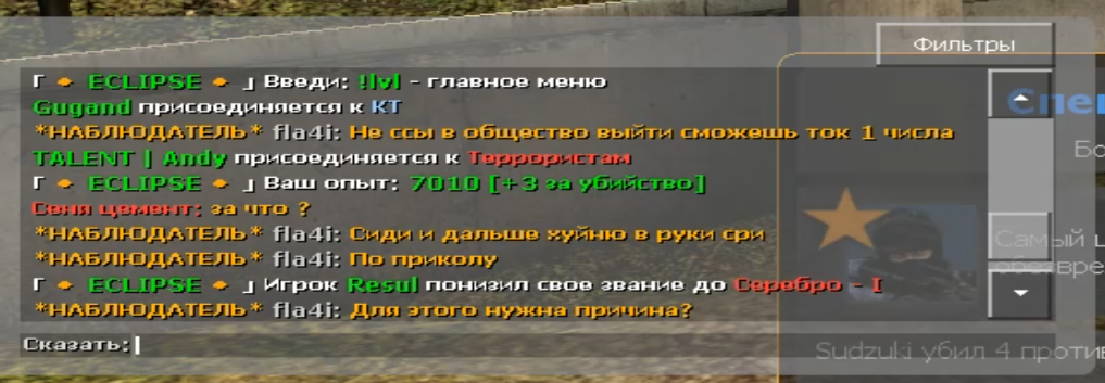 Screenshot_20251217_215725_Gallery